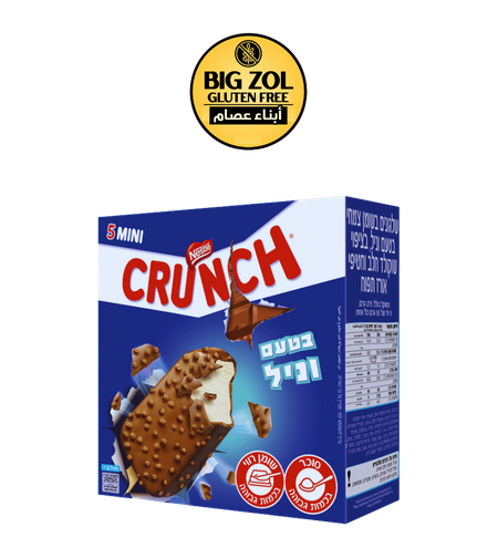 ميني كرانش شوكولاتة وفانيلا (5 قطع)