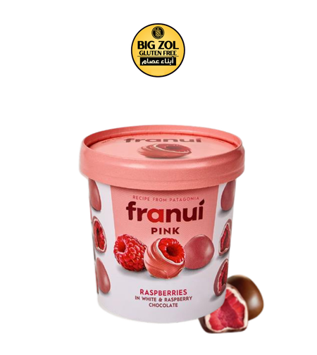 توت مغطى بشوكولاتة وردية وبيضاء - franui