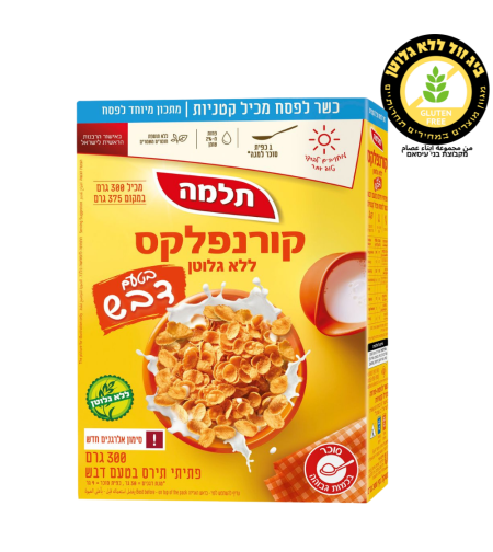 كورنفلكس عسل تلما