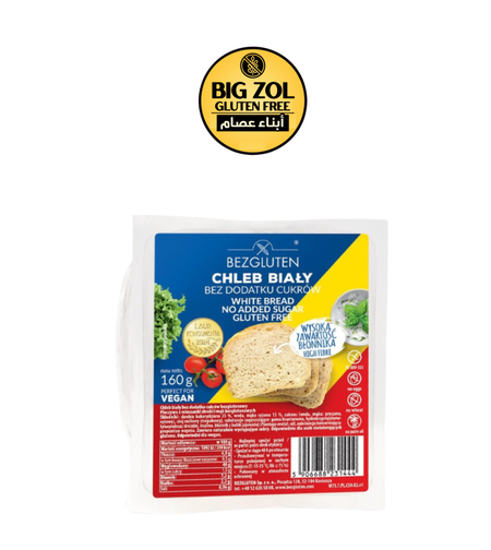خبز التوست الابيض النباتي بدون سكر Bez Gluten