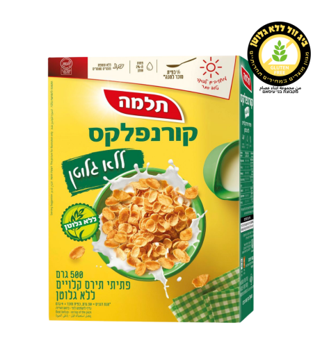 كونفلكس تلما