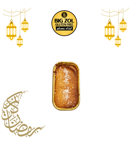 هريسة شخصية -حورية شوقي