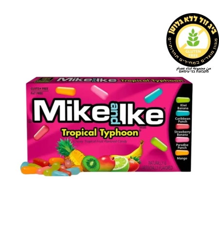 MIKE AND IKE بطعم فواكه استوائية