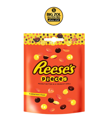 حلوى ريسيز بزبدة الفول السوداني - Reese's Pieces