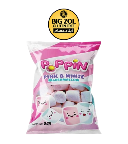 مارشيملو فانيل توت 225غ-poppin