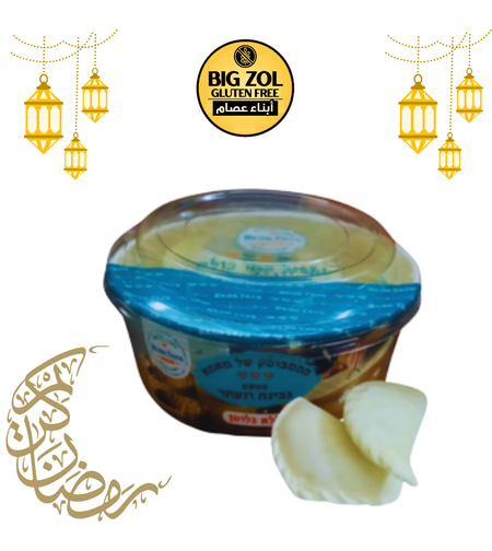 سمبوسك بيتزا-ماما يارا