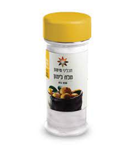 מלח לימון  תבליני מימון