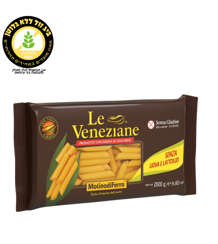 LE VENEZIANE معكرونة بيني