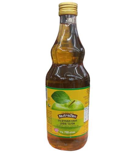 خل تفاح طبيعي