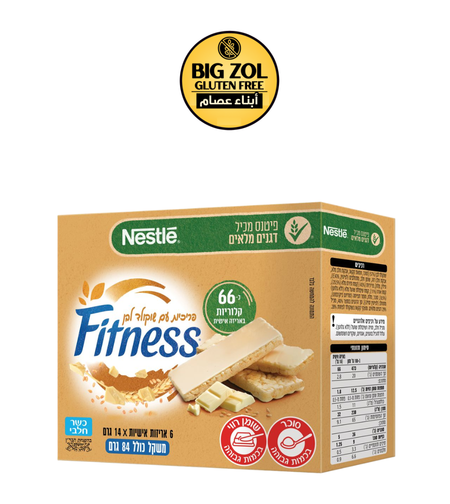 ألواح أرز فيتنس بالشوكولاتة البيضاء