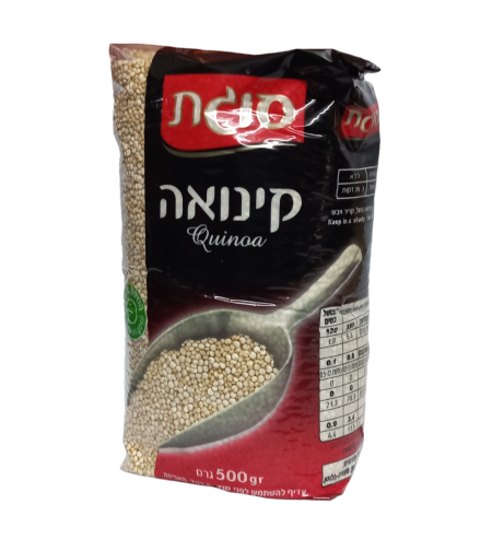 كينوا