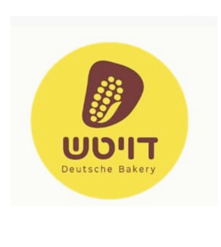 דויטש