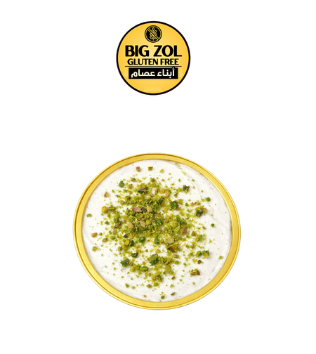 تحلاية شخصية ليالي بيروت -LENA TWALBE