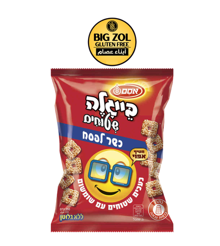 بيجلا اوسم رقائق مع سمسم