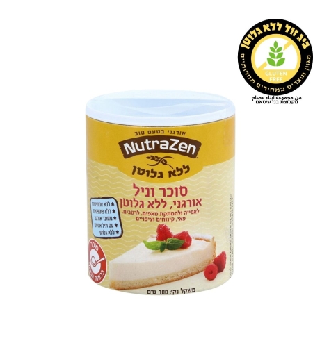 סוכר וניל נוטרה זן
