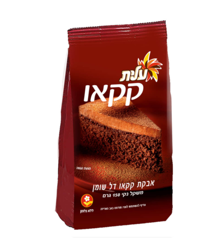 קקאו עילית