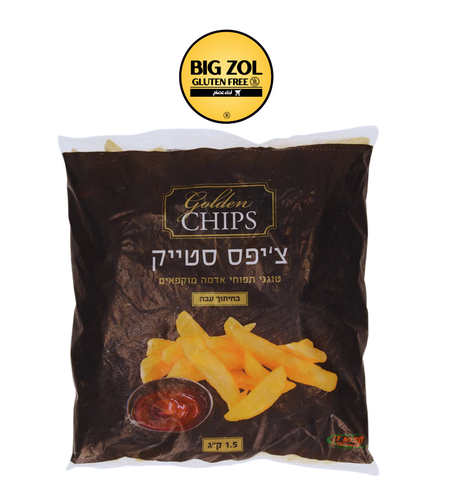 جولدن شيبس ستيك 2.5 كيلو (للقلي)