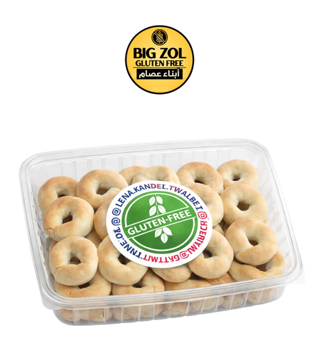 كعك بعجوة -LENA TWALBE