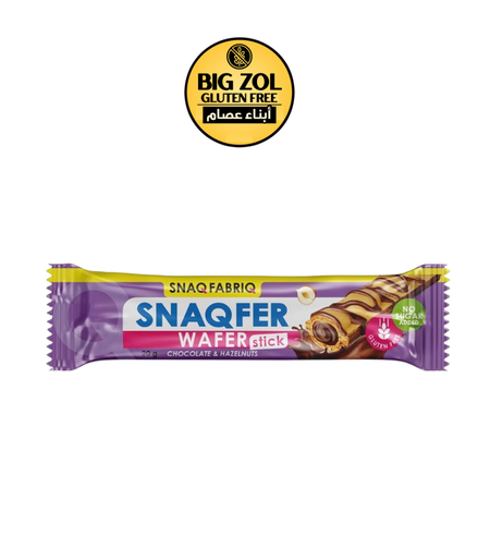 ويفر ستيك بنكهة الشوكولاتة والبندق بدون جلوتين وبدون سكر
