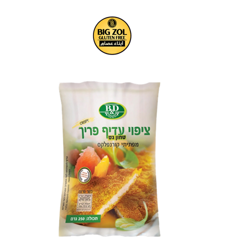 طحينش شنيتسل - B&D