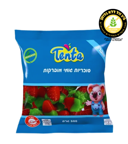 Tenta سكاكر توت - 500 غرام