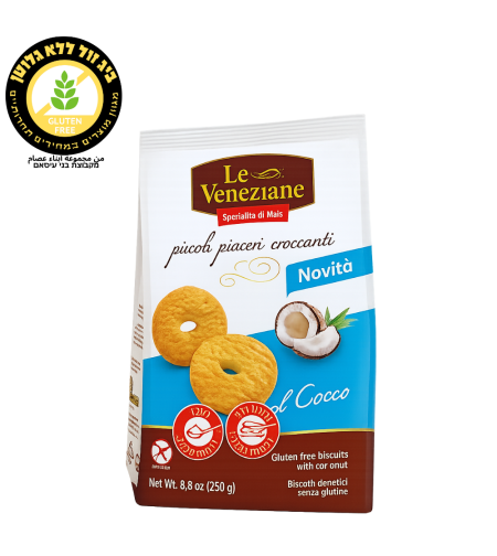 LE VENEZIANE بسكويت جوز الهند
