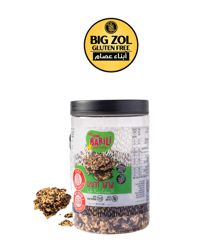 جرانولا صحيه بريلي