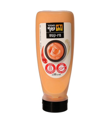 מיו-קטש מאסטר שף