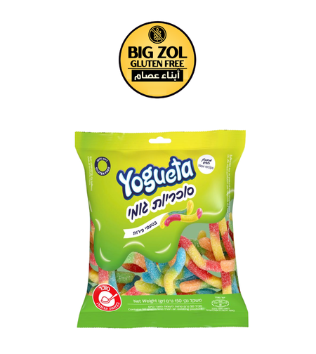 سكاكر افاعي مع سكر بطعم الفواكة-Yogueta