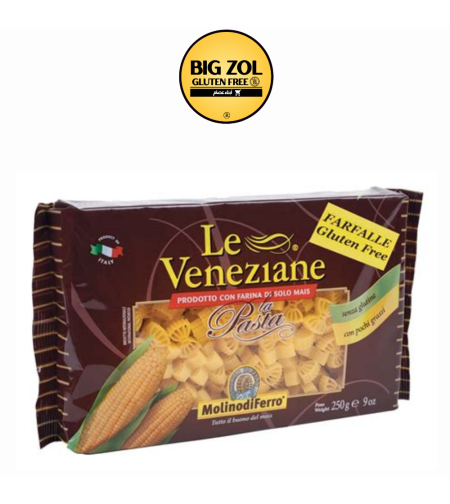 LE VENEZIANE معكرونة فراشة