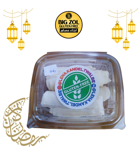 سجائر بطاطا  -LENA TWALBE