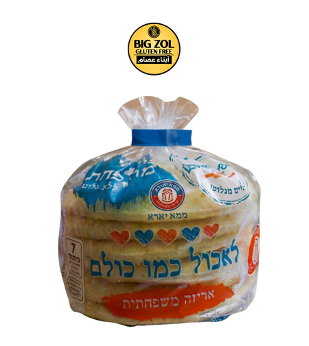 ربطة خبز بيتا - ماما يارا