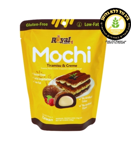 Family Mochi טרמיסו