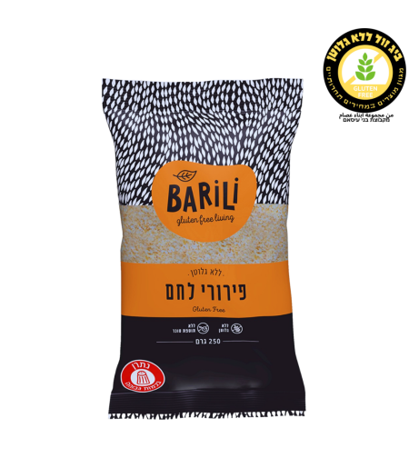 פירורי לחם ברילי