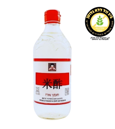 חומץ אורז