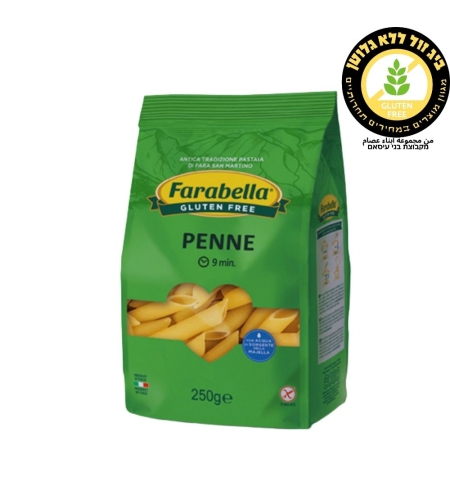 معكرونة بيني farabella