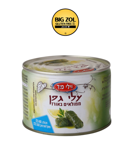 ورق دوالي محشو ارز (مطبوخ)