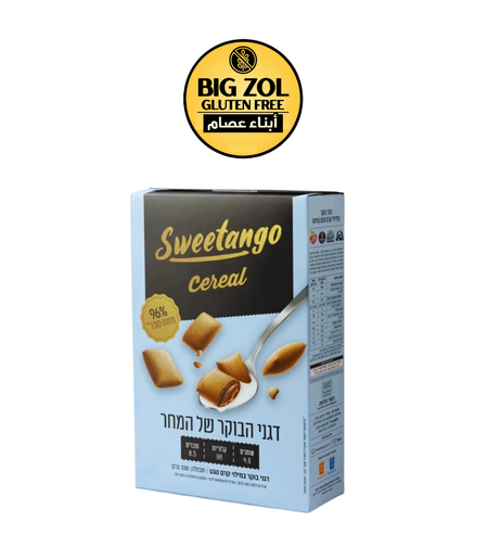 كورنفلكس مكعبات محشوة بكريمة نوجات بدون سكر