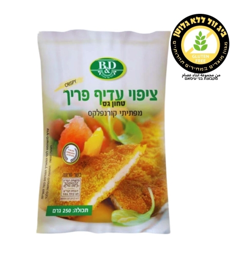 ציפוי “עדיף” פריך B&D