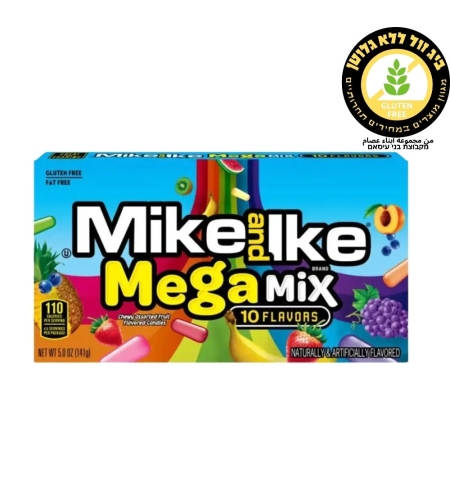 MIKE AND IKE بطعم البطيخ