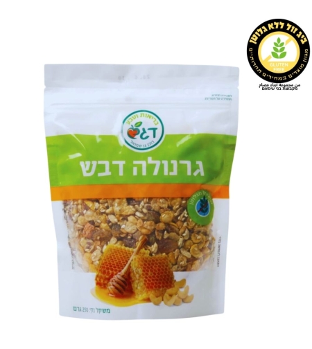 גרנולה דבש  דגש