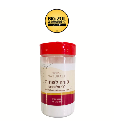 كربونات الصوديوم