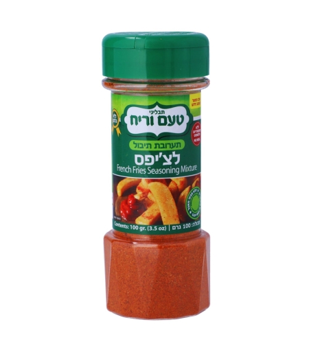 תיבול לצ'יפס