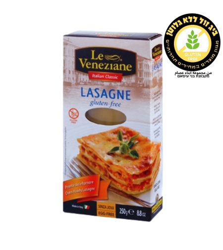 LE VENEZIANE صفائح لزانيا