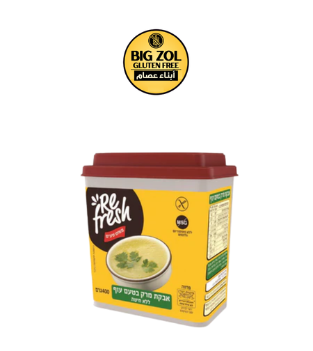 مرق دجاج Refresh