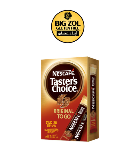 نسكافيه 20 كيس شخصي تاسترز تشويس Original