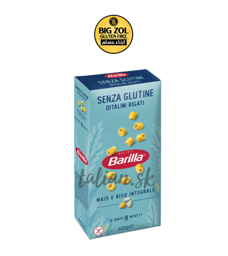 معكرونة  ديتاليني ريغاتي (حلقات مخططة) - Barilla