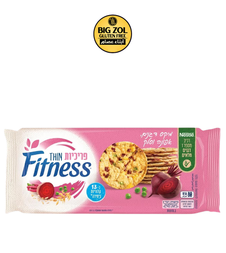 رقائق بالشمندر والبازلاء -Fitness