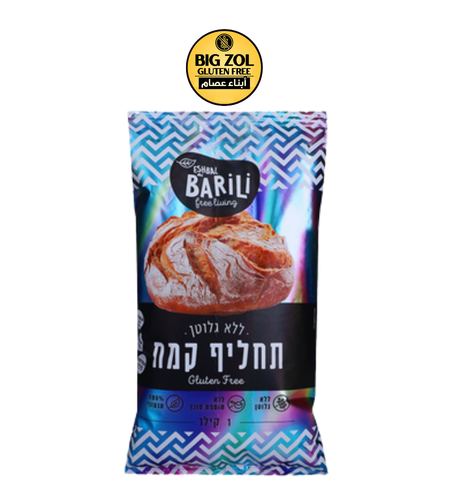 بديل الطحين - بريلي