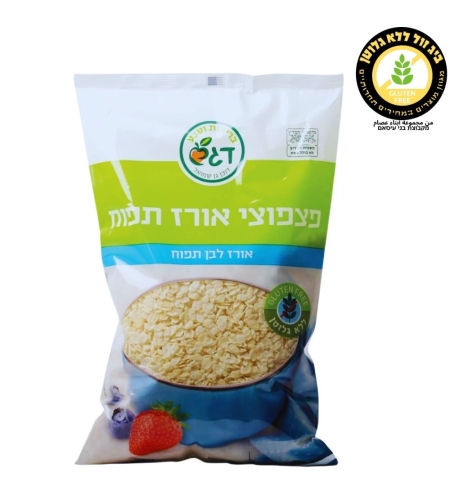 פצפוצי אורז דגש